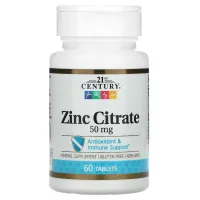 Цинк цитрат (Zinc Citrate) 50 мг 60 таблеток