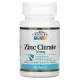 Цинк цитрат (Zinc Citrate) 50 мг 60 таблеток