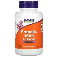 Прополіс (Propolis) 100 капсул