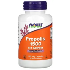 Прополіс (Propolis) 100 капсул