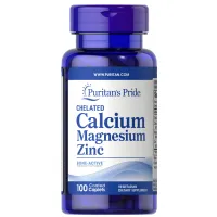 Кальцій Магній Цинк Хелат (Chelated Calcium Magnesium Zinс) 100 капсул