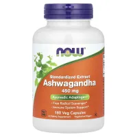 Ашвагандха екстракт кореня (Ashwagandha) 450 мг 180 капсул