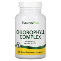 Хлорофіл Chlorophyll 600 мг 90 капсул