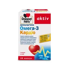 Кардио комплекс Q10, Doppelherz, 30 капсул