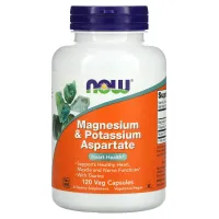 Магній та калій аспартат (Magnesium and Potassium Aspartate) 120 капсул
