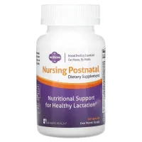 Полівітаміни для жінок після пологів (Nursing Postnatal Breastfeeding) 60 капсул