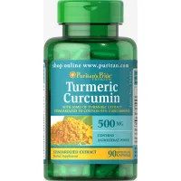 Куркума (Turmeric Curcumin) 500 мг 90 капсул