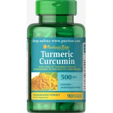 Куркума (Turmeric Curcumin) 500 мг 90 капсул
