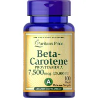 Бета каротин (Beta-Carotene) 25000 МЕ 100 капсул