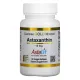 Чистий ісландський астаксантин (Astaxanthin) 12 мг 30 капсул