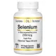 Селен без дріжджів (Selenium) 200 мкг 180 капсул