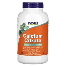 Цитрат кальцію з вітаміном D та мінералами (Calcium Citrate) 300 мг 250 таблеток