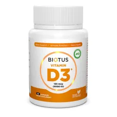 Вітамін D3 (Vitamin D3) 5000 МО 60 капсул