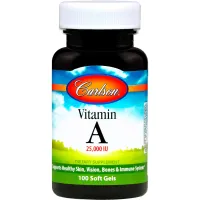 Вітамін А (Vitamin A) 25 000 МО 100 капсул