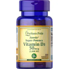 Вітамін D3 (Vitamin D3) 2000 МО 100 капсул