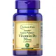 Вітамін D3 (Vitamin D3) 2000 МО 100 капсул