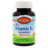 Вітамін Д3 (Kid's Vitamin D3) 1000 МО з фруктовим смаком 60 жувальних цукерок