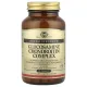 Глюкозамін Хондроїтин комплекс (Glucosamine Chondroitin) 500 мг/500 мг 75 таблеток