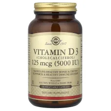 Вітамін D3 (Vitamin D3), Solgar, 5000 МО 240 капсул