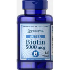 Биотин и Кальций (Biotin with Calcium) 5000 мкг/222 мг 120 капсул