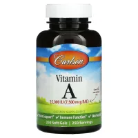 Вітамін А (Vitamin A) 25000 МО 250 капсул