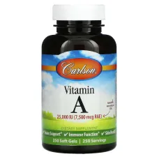 Витамин A (Vitamin A) 25000 МЕ 250 капсул