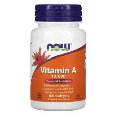 Витамин A (Vitamin A) 10000 МЕ 100 капсул