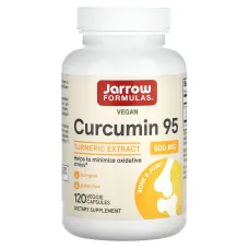 Куркумин (Curcumin) 500 мг 120 капсул