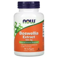 Босвеллия для суставов (Boswellia) 500 мг 90 капсул