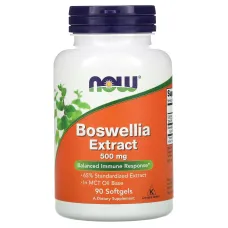Босвеллія для суглобів (Boswellia) 500 мг 90 капсул