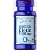 Біотин та Кальцій (Biotin with Calcium) 5000 мкг/222 мг 60 капсул