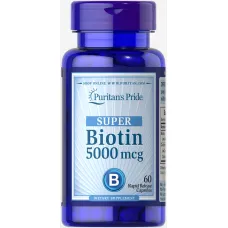 Биотин и Кальций (Biotin with Calcium) 5000 мкг/222 мг 60 капсул