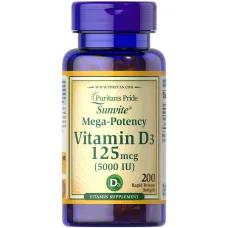 Вітамін D3 (Vitamin D3) 5000 МО 200 капсул