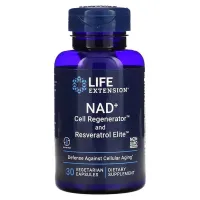 Нікотинамід рибозид (Optimized NAD+ Cell Regenerator Nicotinamide Riboside) 30 капсул
