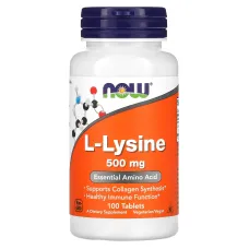 Л-Лизин (L-Lysine) 500 мг 100 таблеток