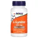 Л-Лізин (L-Lysine) 500 мг 100 таблеток