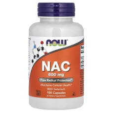 Н-Ацетилцистеин (N-Acetyl Cysteine) 100 капсул