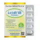 Пробіотики (LactoBif Probiotics) 65 млрд КУО 30 капсул