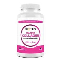 Морський колаген (Marine Collagen) 500 мг 120 капсул