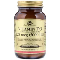 Витамин D3 холекальциферол (Vitamin D3 Cholecalciferol) 5000 МЕ 120 капсул