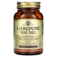 Aргинин (L-Arginine) 500 мг 100 капсул