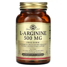 Аргінін (L-Arginine) 500 мг 100 капсул
