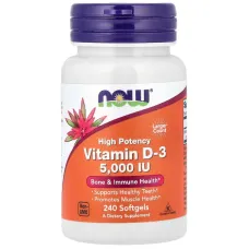 Вітамін D3 (Vitamin D3) 5000 МО 240 капсул