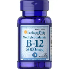 Витамин B-12 (Methylcobalamin Vitamin B-12) 5000 мкг 30 леденцов
