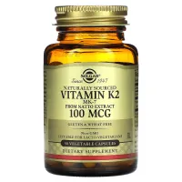 Натуральный витамин K2 (Vitamin K2) 100 мкг 50 капсул