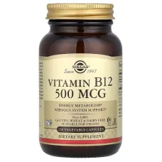 Вітамін В12 (Vitamin B12) 500 мкг 250 капсул