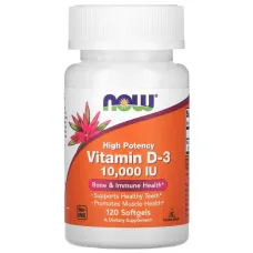 Вітамін Д-3, Vitamin D-3, Now Foods, високоефективний, 10000 МО, 120 капсул