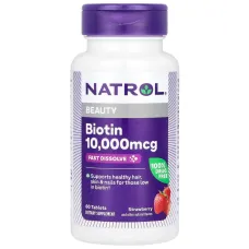 Биотин (Biotin) 10000 мкг 60 таблеток со вкусом клубники 