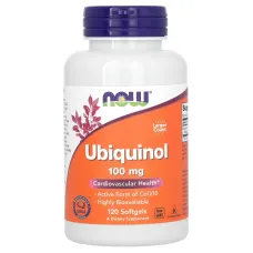Убихинол (Ubiquinol) 100 мг 120 капсул