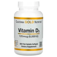 Вітамін D3 (Vitamin D3) 5000 МО 360 капсул